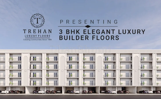  Trehan Floors - new launch property in India | DhanBhumi 